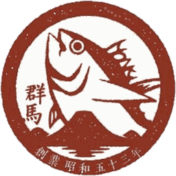 いちもん